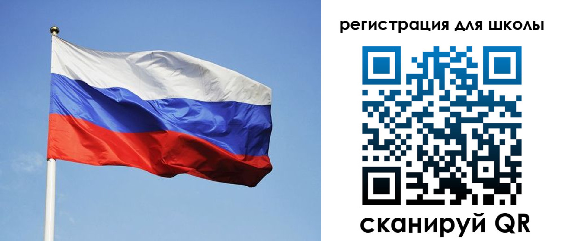 временная регистрация законно в Карталах